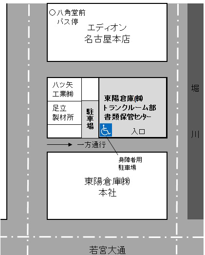 160912_shuhen_map
